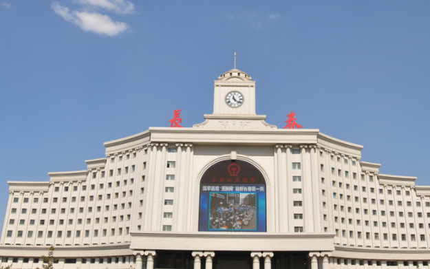 这3座老站,见证百年风雨,第3座的变化最令人惊艳,你觉得呢