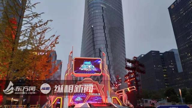 「纵相新闻」“追我吧”不该成为“追命吧”