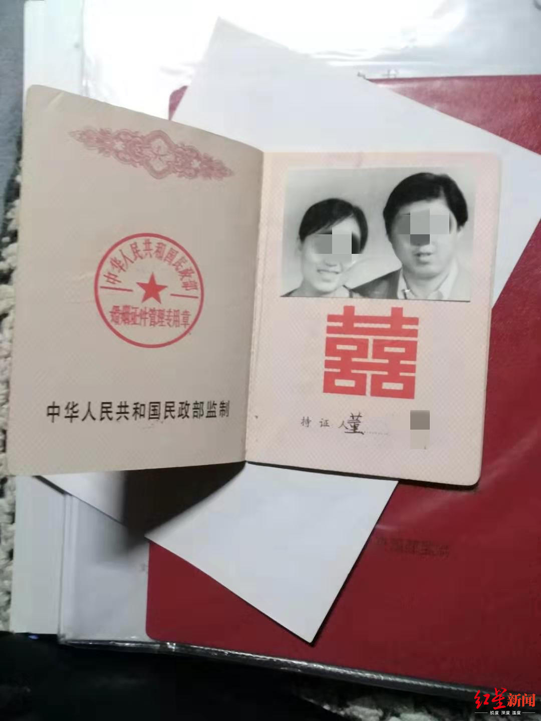 #红星新闻#被家暴致耳膜穿孔诉讼2年终离婚 女教师拿到1万精神抚慰金：我新生了