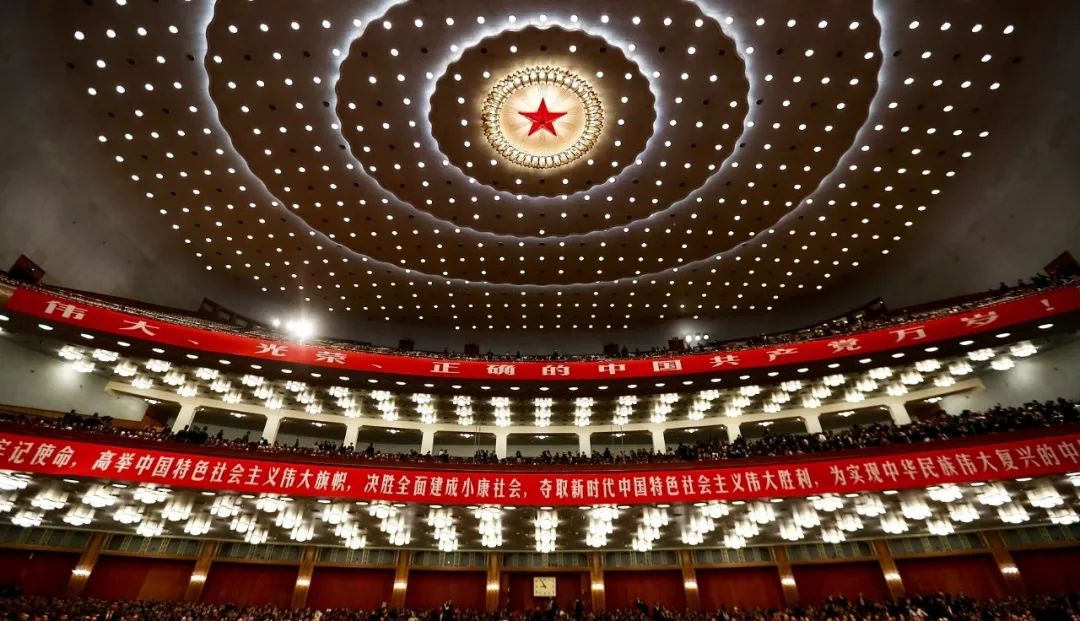 环球时报■用抹黑中共打击中国，注定失败！