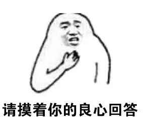 [中国教育报]刷爆朋友圈！快来晒出你“2017和2019的对比”吧！｜征集