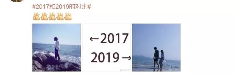 「中国经济网」2017-2019，是个什么梗？