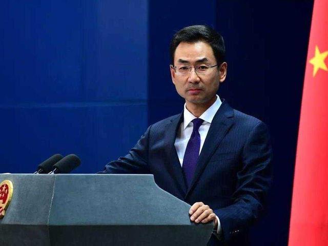 【大众日报】中国企业控制菲律宾电网？外交部：完全是无稽之谈