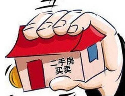 #中国质量万里行#二手房有价无市，炒房者被套牢，更大的压力即将到来