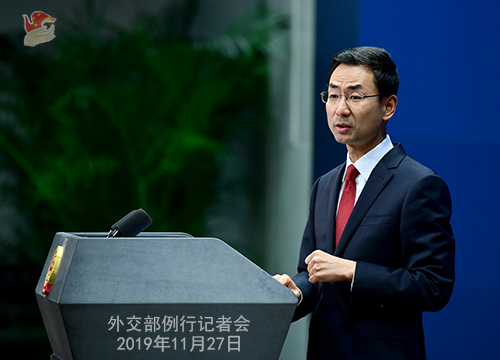 经济日报：耿爽：“这样的美国，能和中国相提并论吗？”