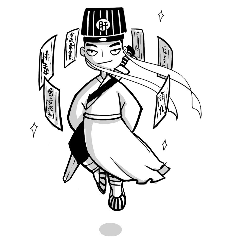 人民日报@「荐读」脂肪肝最大的敌人，不是脂肪！