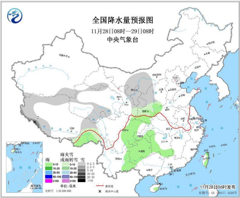 #经济日报#中东部地区将有雨雪天气 东部和南部海区有大风
