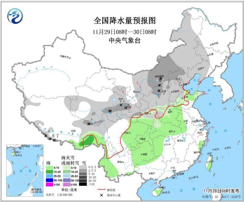 #经济日报#中东部地区将有雨雪天气 东部和南部海区有大风
