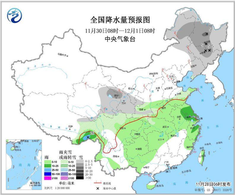 #经济日报#中东部地区将有雨雪天气 东部和南部海区有大风