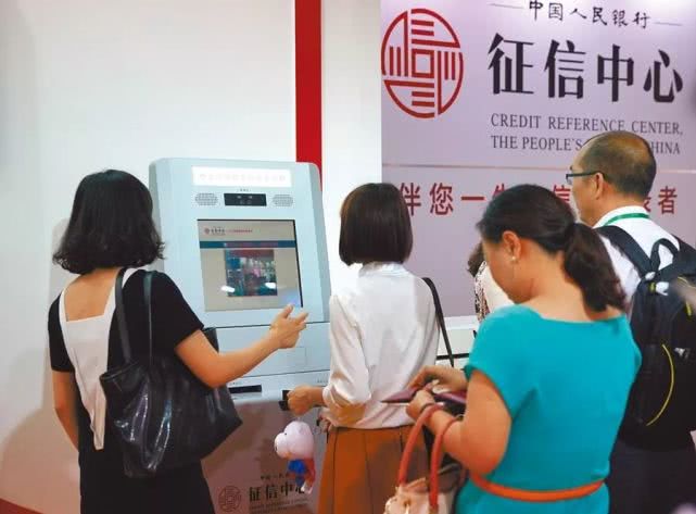 「环球时报」侠客岛：无偿献血也要入征信？这事儿得慎重