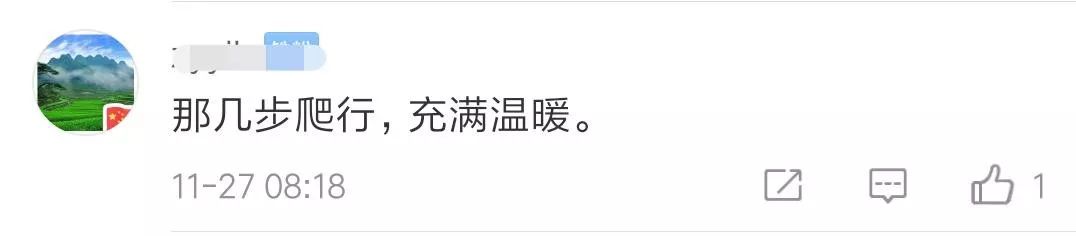 东北网@「真相」地铁站这名大学生不顾形象连滚带爬，网友却狂赞！