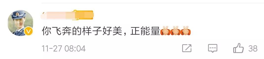 东北网@「真相」地铁站这名大学生不顾形象连滚带爬，网友却狂赞！