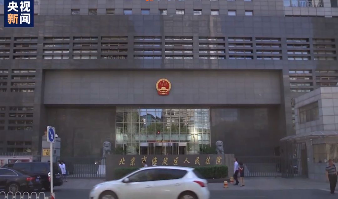 [东北网]「胡闹」就为这个？50岁女子竟和小15岁小伙“结婚”了……