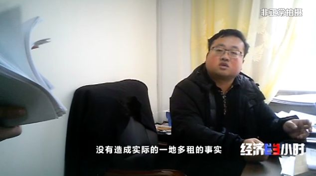 「中国质量万里行」一块地租给三家企业，当地政府却装糊涂！千万投资打了水漂……