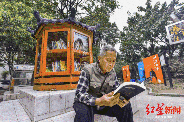 [红星新闻]致理想社区居住者的三封信③：构筑社区，我们需要什么样的“邻居”