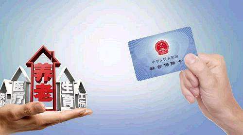 #中国质量万里行#“社保代缴”“挂靠”风险大！别到最后多花钱，反倒吃了亏