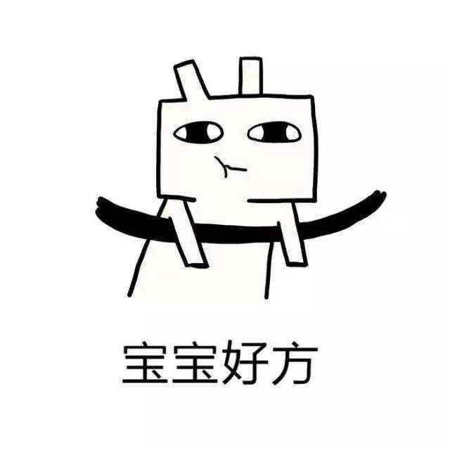 【经济日报】真正的良性退出P2P网贷平台有哪些特征？