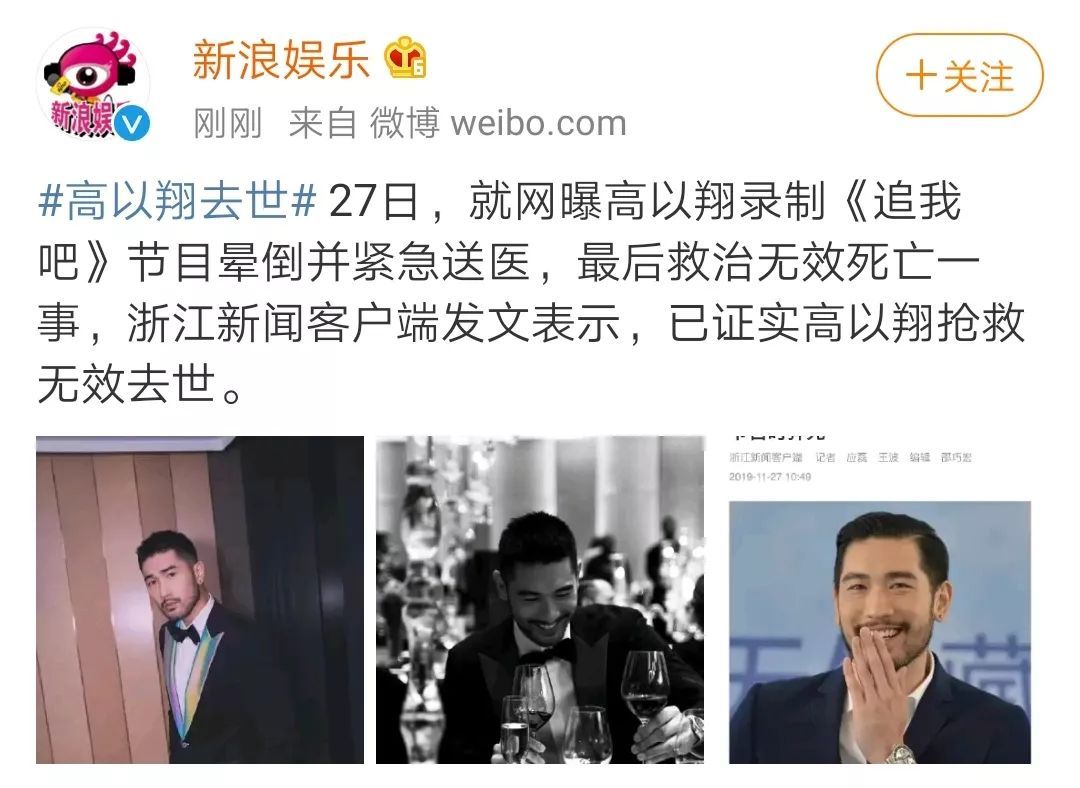 「中国计划生育协会」心源性猝死并非全无征兆，请注意这10个“魔鬼时刻”
