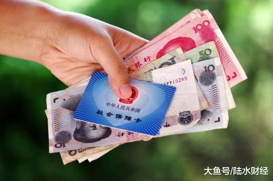 #中国质量万里行#2020社保新变化，医保传来好消息，没交满15年的“赚”了？