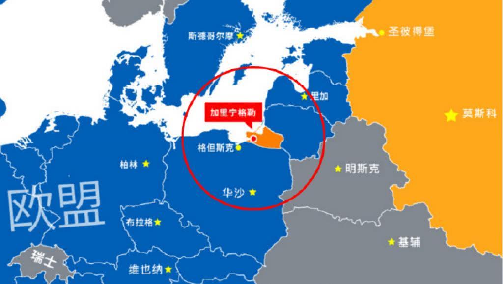 「中国小康网」“全球鹰”无人机侦查俄边境，为美提供情报，却难逃退役计划