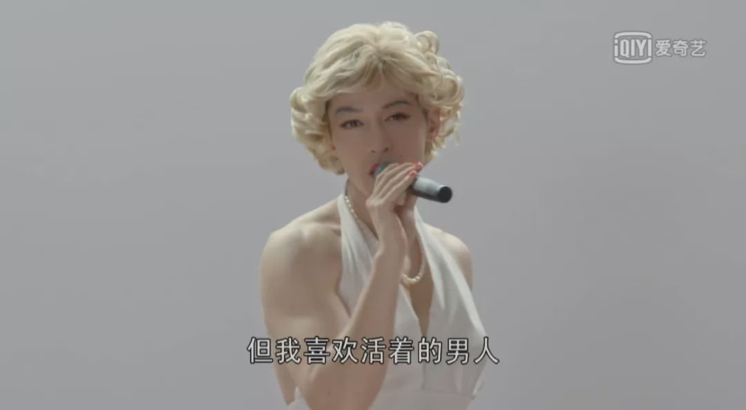 《大好时光》胡歌 饰袁浩 胡.玛丽莲梦露.