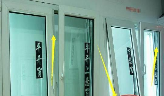 「中国质量万里行」高层业主万万不要安装平开窗，这几点危害你意识到没有