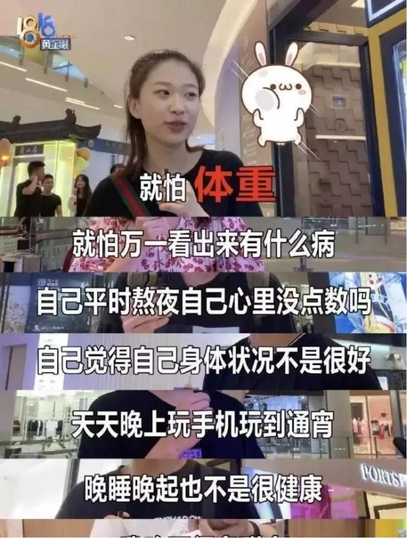 经济日报■下午6点半电脑强行自动关机，日本这个地方竟 “逼”公务员下班……