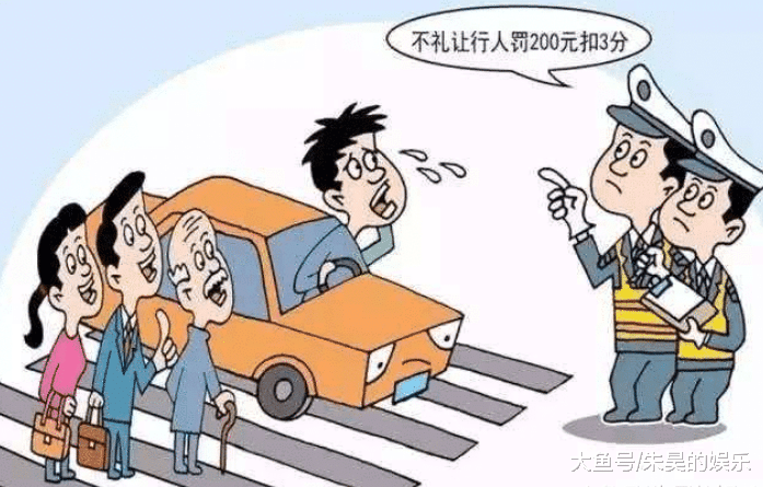 中国质量万里行@“礼让行人”未取消，又一新规气坏众人，车主：以后出门都步行