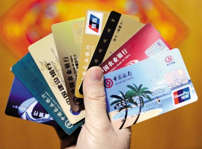 中国质量万里行@未激活的信用卡会影响个人征信吗？