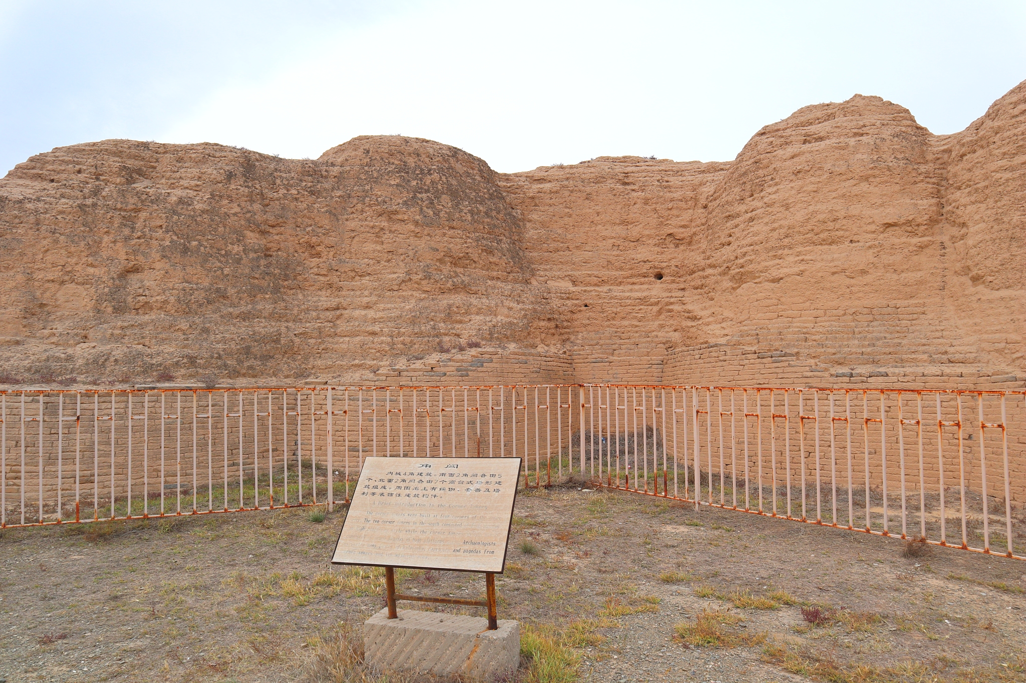 银川唯一完整开放的西夏王陵为啥是佛塔形状不经意戳中泪点