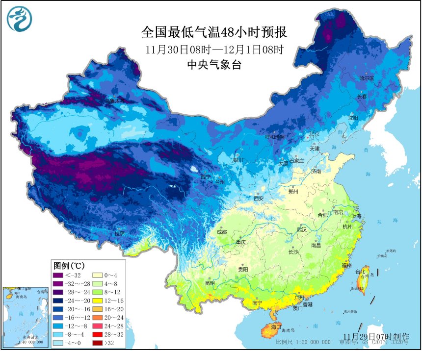 「经济日报」南方多地开启入冬进程：这几地已供暖，你还靠“抖”？
