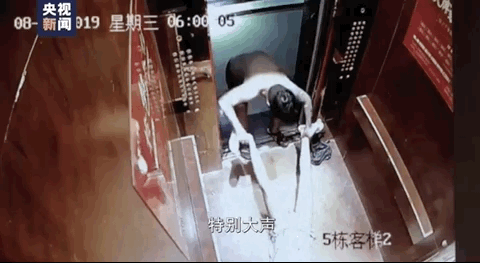 「中国经济网」央视专访家暴受害者宇芽：为什么第一次被家暴时没有选择报警或离开