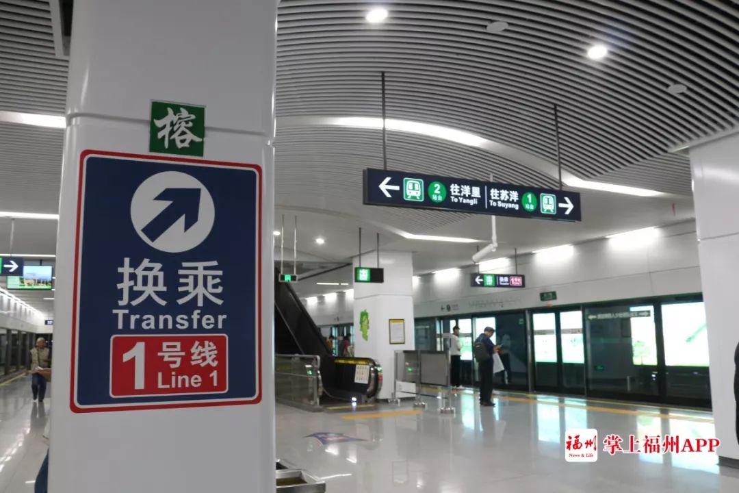 3分钟更宽敞福州南门兜地铁站永久换乘通道即将开放