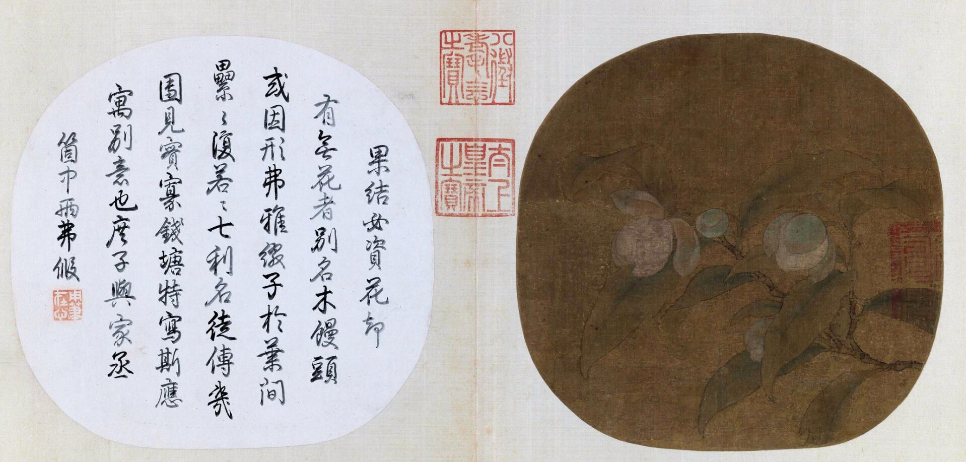 皇家画师妙丹青院体画代表人物李迪