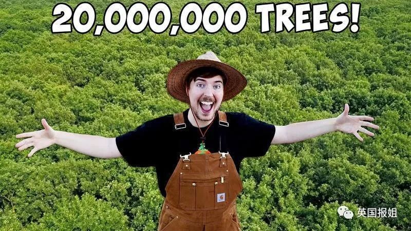英国报姐：21岁沙雕博主狂撒1400万：没别的，就想给朋友花钱！丨百家故事