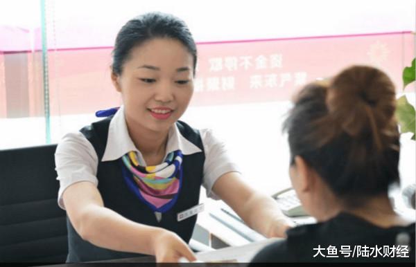 [中国质量万里行]银行多给1600元，储户不退，称遵守“离柜概不负责”，合理吗？