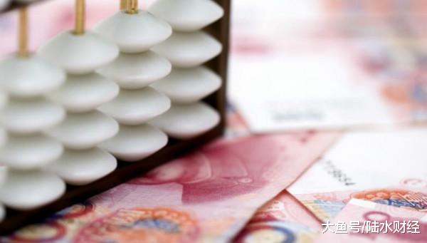 [中国质量万里行]银行多给1600元，储户不退，称遵守“离柜概不负责”，合理吗？