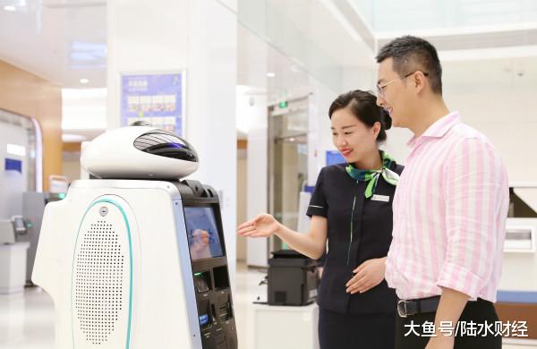 [中国质量万里行]银行多给1600元，储户不退，称遵守“离柜概不负责”，合理吗？