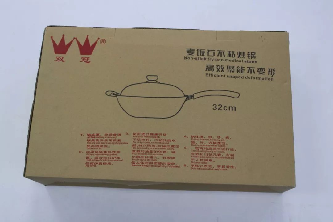 「中国消费者报」不锈不粘无油烟？苏泊尔、炊大皇、爱仕达……铁锅权威测试结果来了