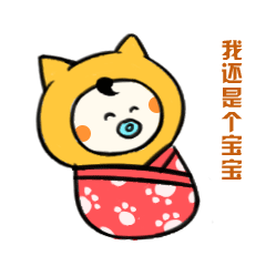 「人民日报」「荐读」第一批90后马上30岁！网友：拒绝到哭出了声