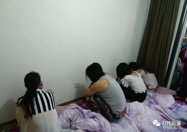 中国质量万里行■传销里的女生，大多是你供奉不起的“女神”