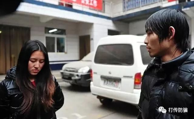 中国质量万里行■传销里的女生，大多是你供奉不起的“女神”