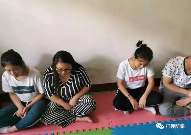 中国质量万里行■传销里的女生，大多是你供奉不起的“女神”