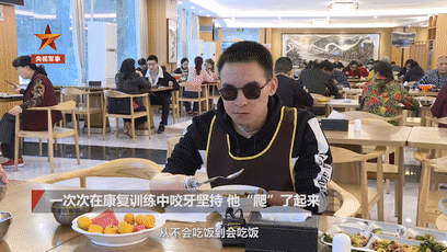 「经济日报」这四个歪歪扭扭的字，登上热搜了！