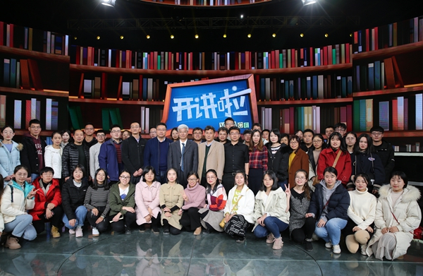 今晚央视《开讲啦》刘国彬研究员讲水土保持的故事