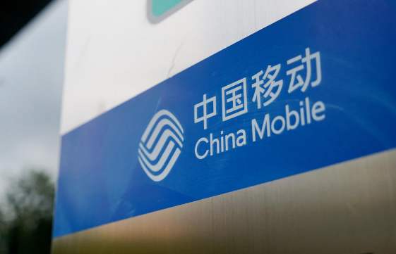 #中国质量万里行#真的是“不择手段”，为留用户推出8元套餐，中国移动下决心