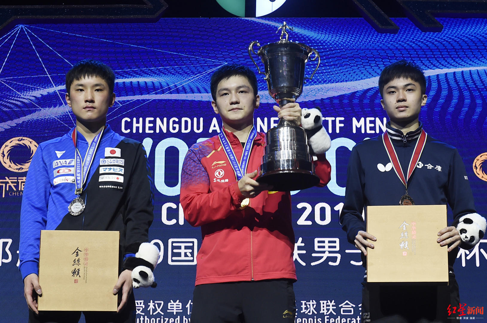 4:2战胜张本智和 樊振东在成都实现世界杯"三冠王"!