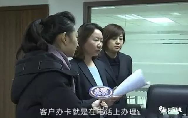 「中国质量万里行」男子贷款1万元，还了1万多还欠28000多，男子：银行跟抢我钱一样