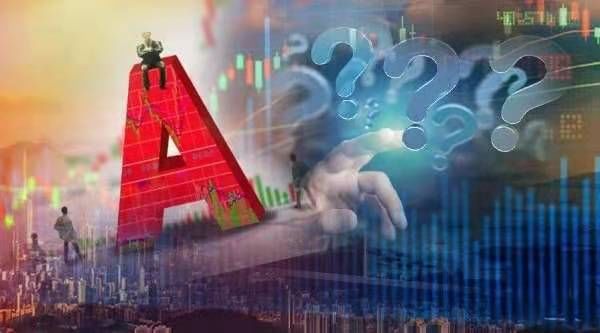 券商中国：A股成交再创新低，核心资产纷纷回调，上市公司股东却乘机减持，投资风向要变？