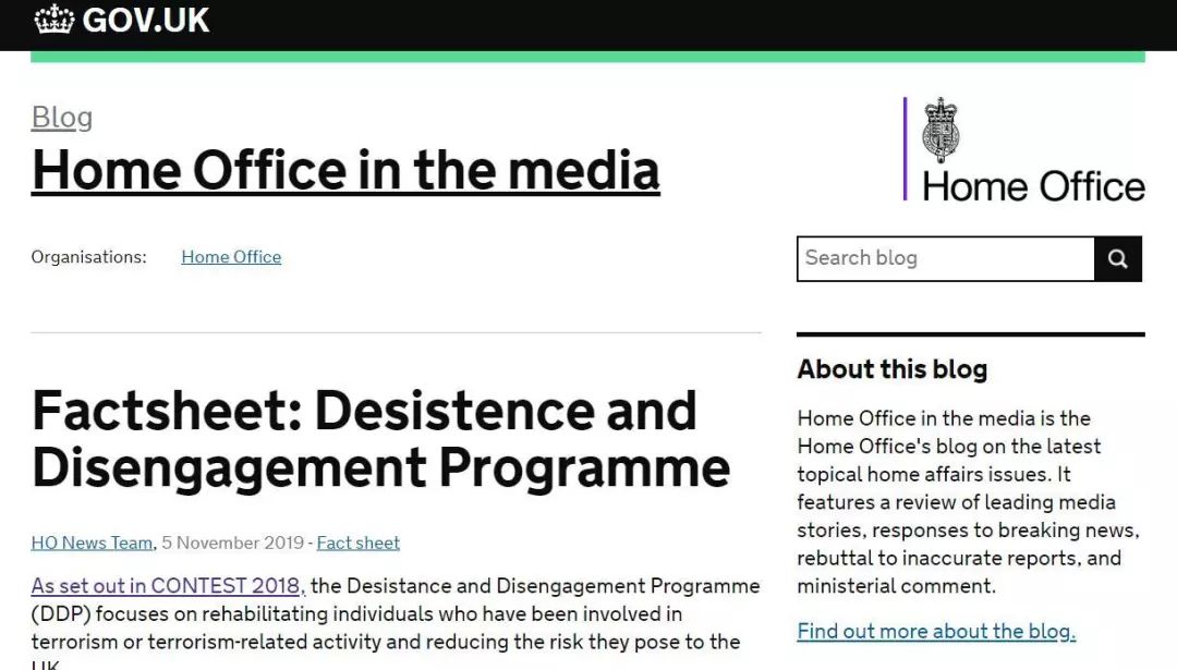 【环球时报】伦敦恐袭事件，曝光了英国政府一个不愿公开的“秘密”项目